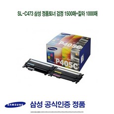 4e1359f223940ddd2da980204d037838ea360dbea793490fd127047ef4ff.jpg