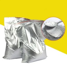 플래시 실버 파우더 안료 다이아몬드 금속 페인팅 프로세스 장식 핫, 800mesh 500g, 500g, 1개
