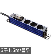 업소용4구냉장고