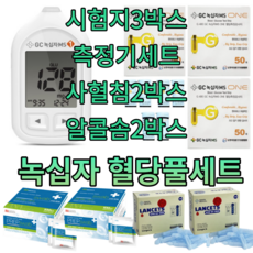 혈당검사 TOP01