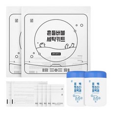 깔끔대장 흔들버블 세탁키트 + 표백했소다 표백제, 흔들버블 세탁키트 2세트 + 표백했소다 표백제 2개