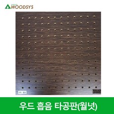 74b720fb41049cd02a593e53d8586af7040118b5e2bc3d5d7a8612104898.jpg