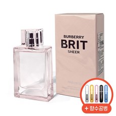 버버리 향수 브릿 쉬어 EDT 100ml + 터치공병, 없음