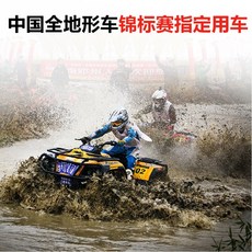 베스파전동스쿠터