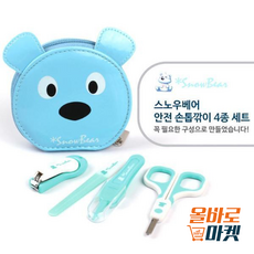 스노우베어손톱깎이