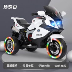 범퍼카대여군포