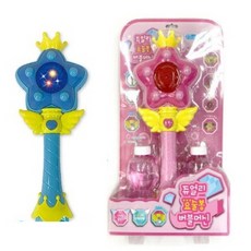 비눗방울선풍기