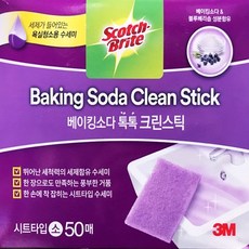 New 3M 베이킹소다 시트형 50개입, 1개