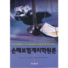 학원중고