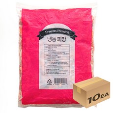 1박스) 냉동야채 홍피망 슬라이스 10mm 1kg x 10개입, 10개