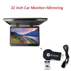 hd1080p차량용모니터