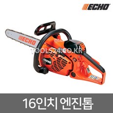 에코 16인치 엔진톱 35cc정품 체인톱 CS-350 WES 벌목, 단품