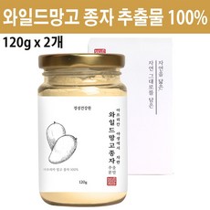 착한호르몬아디포넥틴으로건강장수하는법