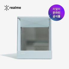 리얼미 거울 남이 보는 내 얼굴 무반전 거울