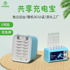 d37d00830a5081d2ac292570056e8ca6e956343786302f272ec08c434aa8.jpeg