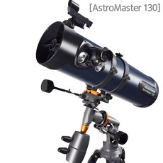 CELESTRON ...