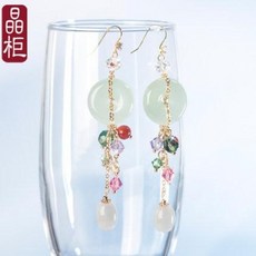 비취귀걸이원석