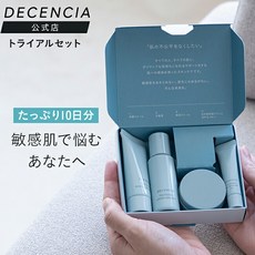 일본화장품 디센시아 츠츠무 트라이얼 세트 민감 건조 스킨 케어 클렌징 폼클렌징 세안폼 세안 비누 로션 크림 일중용 보습 시험 기초 화장품 무향료 무착색 DECIA 에이징 품, 1개