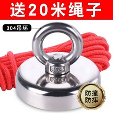 3b0355435b375b65bb86323ce7067a3b8629806b35b95101a838900054df.jpg