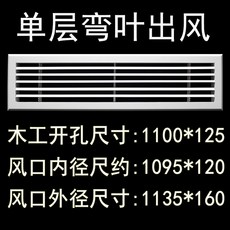 에어컨연장비닐