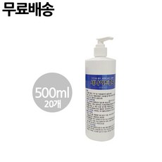세나이트