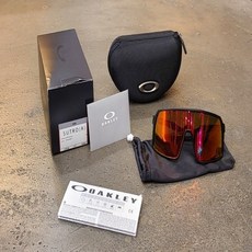 오클리수트로변색