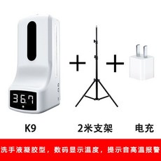 84f81c273ca1925abb4186822733b803f92a20910a5237c9d8feb2d2baf7.jpg