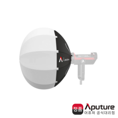 [Aputure] Lantern, 1개