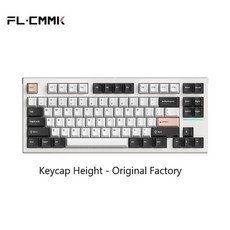 mxkeys키스킨
