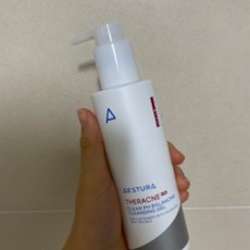 테라크네클렌징젤