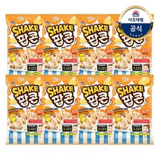 어니언팝콘
