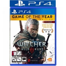 더 위쳐 3 와일드 헌트 GOTY 에디션 PS4 한글판