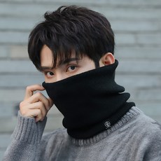 DS 겨울 기모 방한 넥워머 목토시 남녀공용