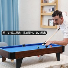 당구다이 대대 미니 큐대 그립성숙한 당구대 표준 상업적인 가구 실내 당구대, 연한 초록색
