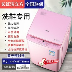 0727b743d3338e6f027b7604ce7895e5ab9c24e7a01c493097e819aa5290.jpeg