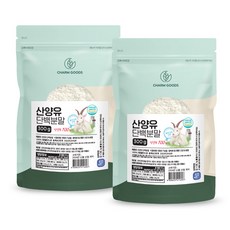 HACCP 식약처 인증 산양유 단백질 분말 100 % 가루 +스푼증정, 300g, 2개