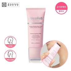 종근당건강벨라수데콜테넥크림50ml-추천-상품