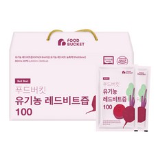 띠앗농장레드비트즙