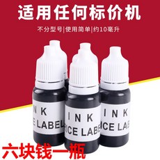 d7f2946115aa36b8ee9d5993be469690d0f66cfc0633eda26e0ecd32d73e.jpg