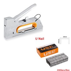 휴대용스테이플건