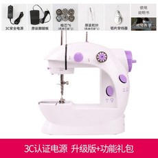 부라더캠퍼스300