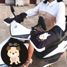 냉장고손잡이커버15