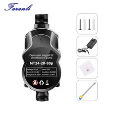 가정용가압펌프 FARANLI MT24V-20-80p 미니 자동 샤워 부스터 펌프 리프트 수압 가정용 히터 부스트 빠른 IP65 블랙, 1개, 1) MT-DC24V - Black - EU