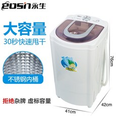 52e61b5978f38bce15177d6c55ddf5f1662f90b0b02cdde1353933ce1348.jpg