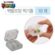 수수깡도매