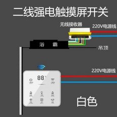 파인드라이브 리모컨
