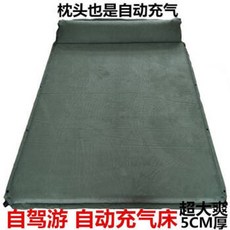 제드오토듀얼팔레스블랙에디션