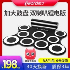 238e51c9c983f9f4d732f126ecbdfa326f27939865c34f65033214c7600e.jpeg