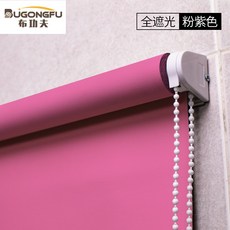 63c0265a57a2b2a810a8c060f3f7e6076522f54b2b19c563d4d0aa2eff8e.jpg