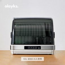 휴비딕식기세척기